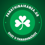 PanathinaikaNea Team